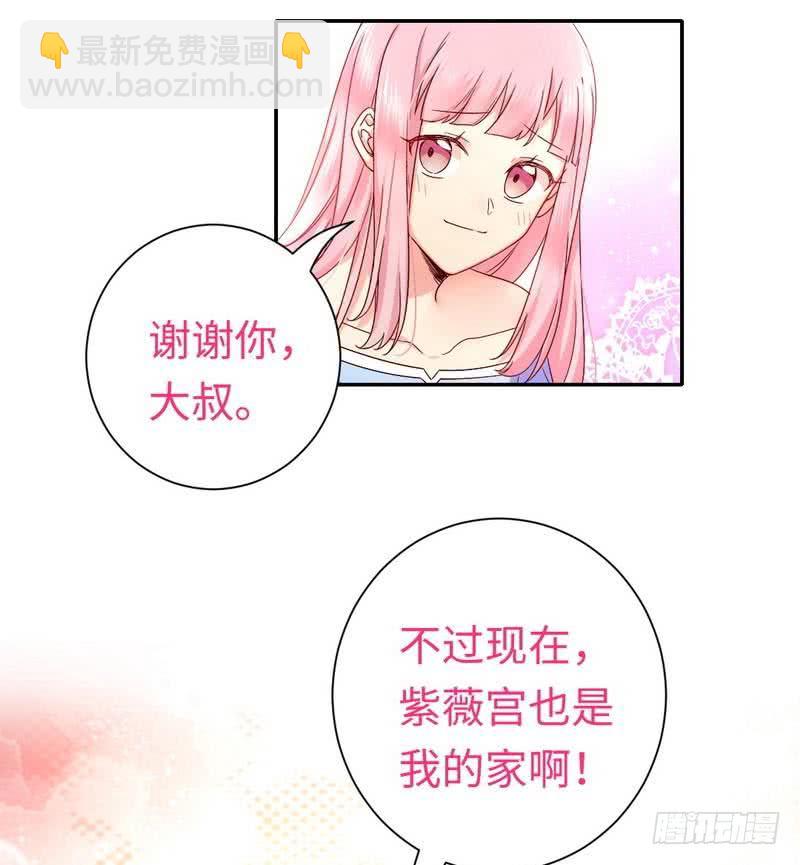 第110话 回家吧-第115话