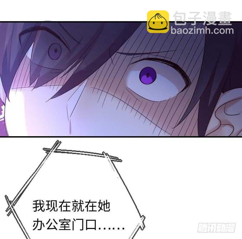 第112话 内奸的马脚-第117话
