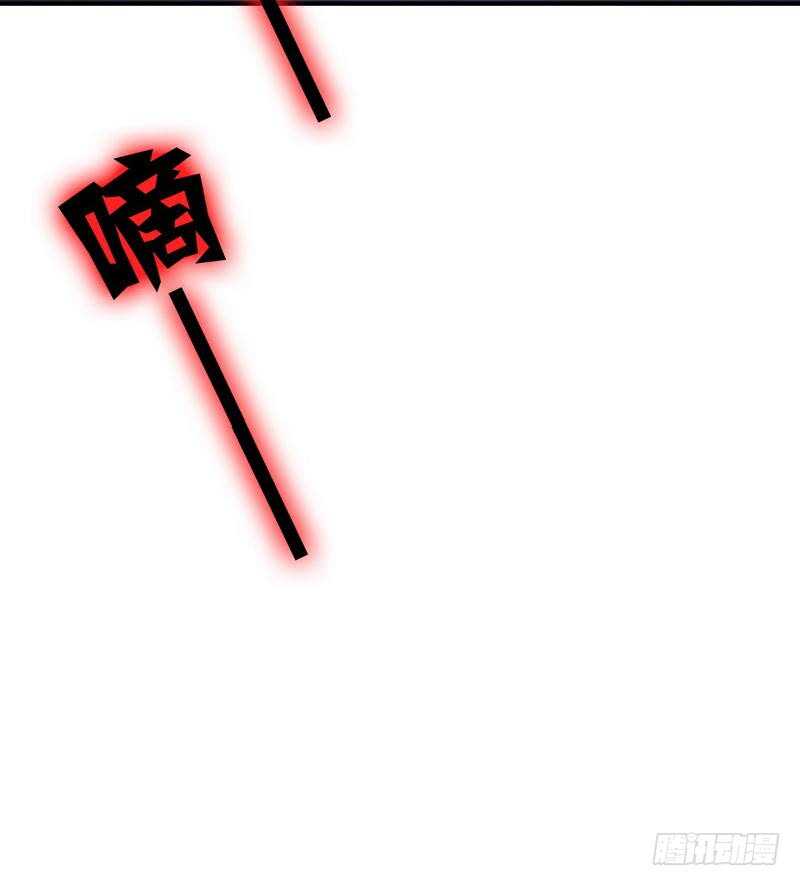 第112话 内奸的马脚-第117话