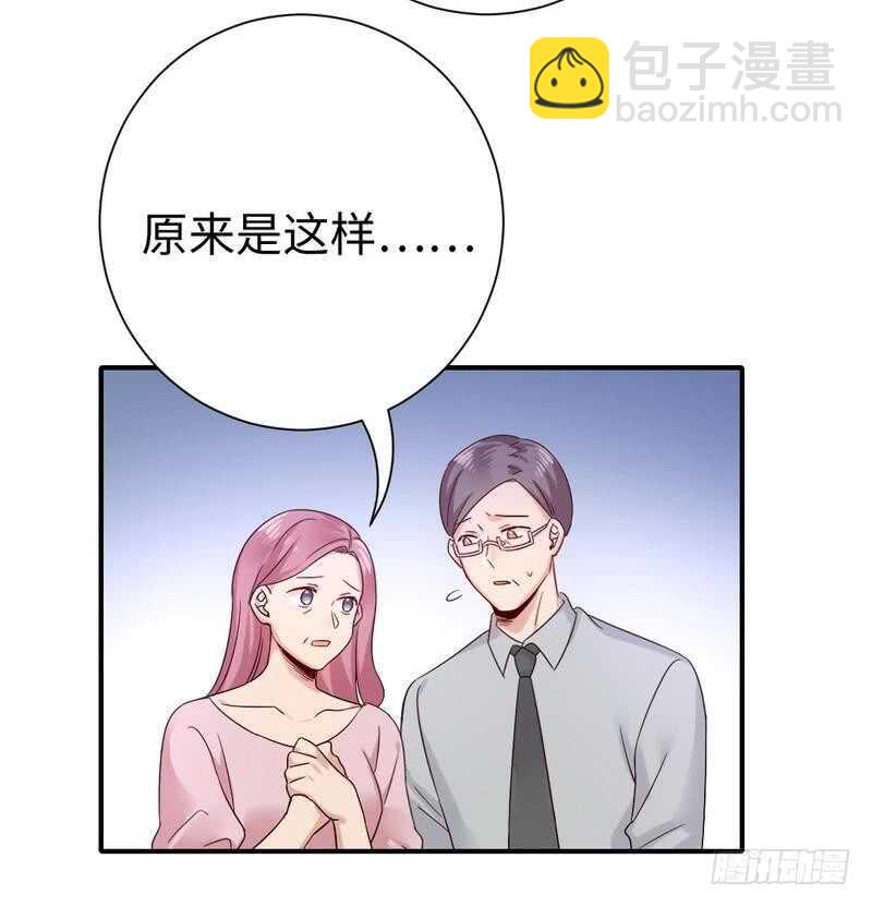 第112话 内奸的马脚-第117话
