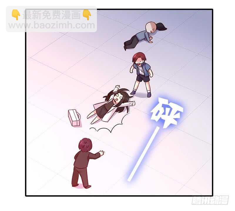 第114话 人不可貌相-第119话