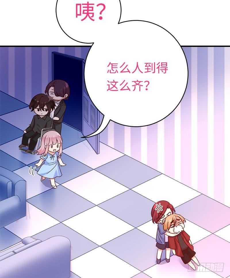 第114话 人不可貌相-第119话