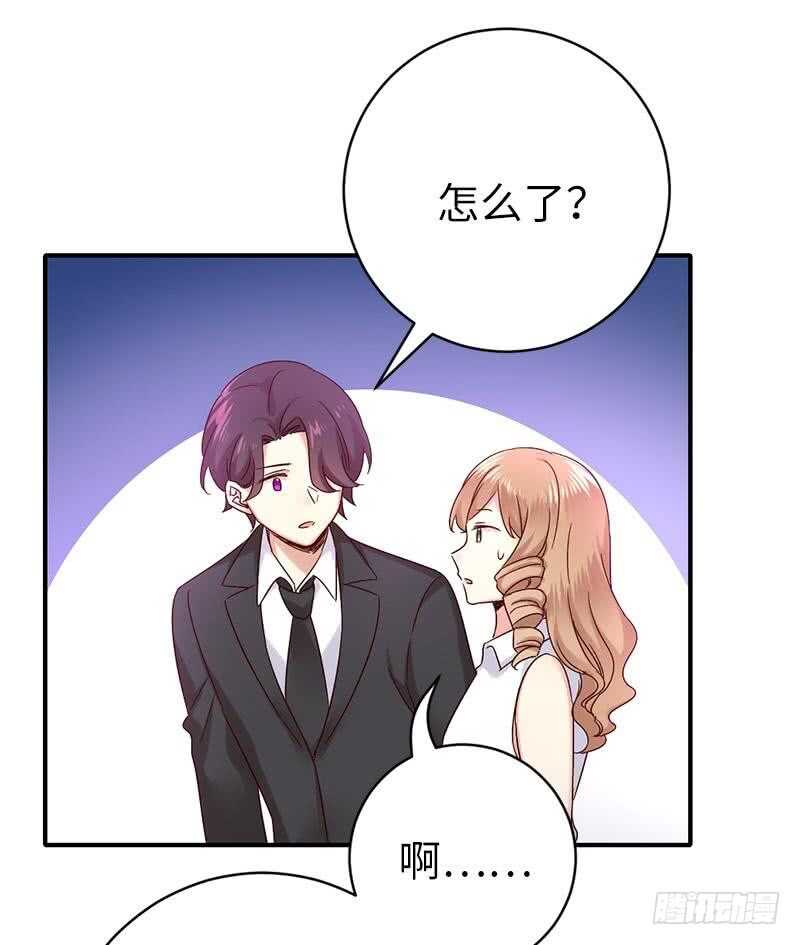 第114话 人不可貌相-第119话