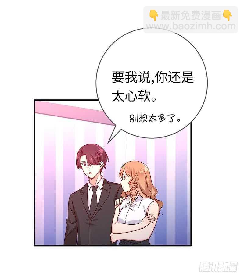 第114话 人不可貌相-第119话