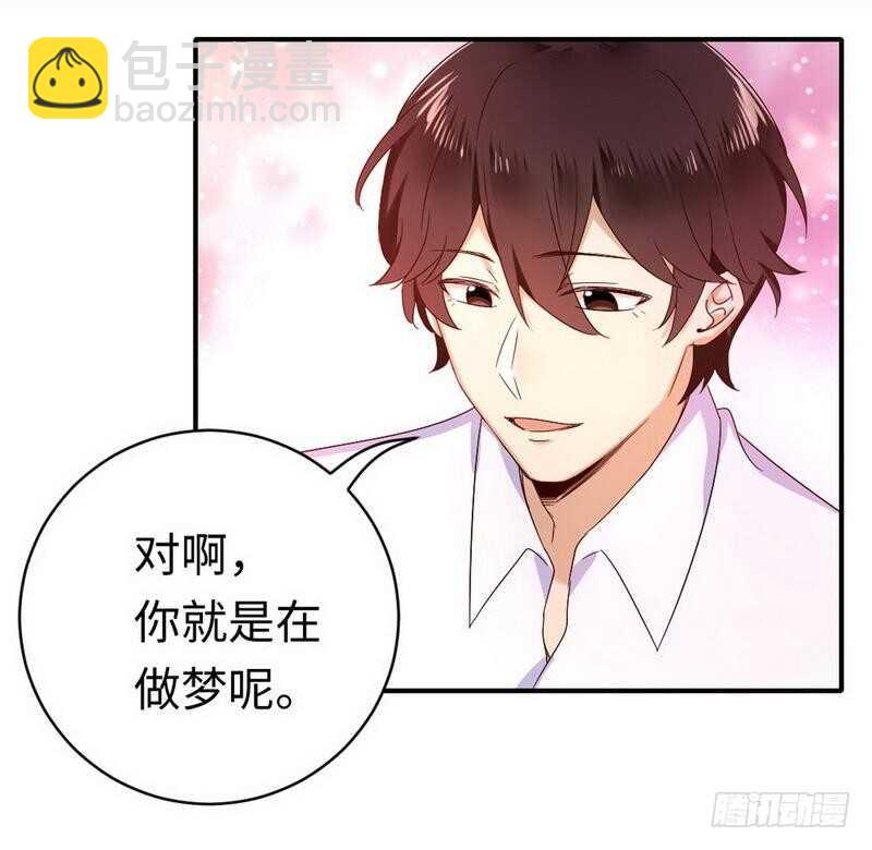 第118话 阴谋逼近-第123话