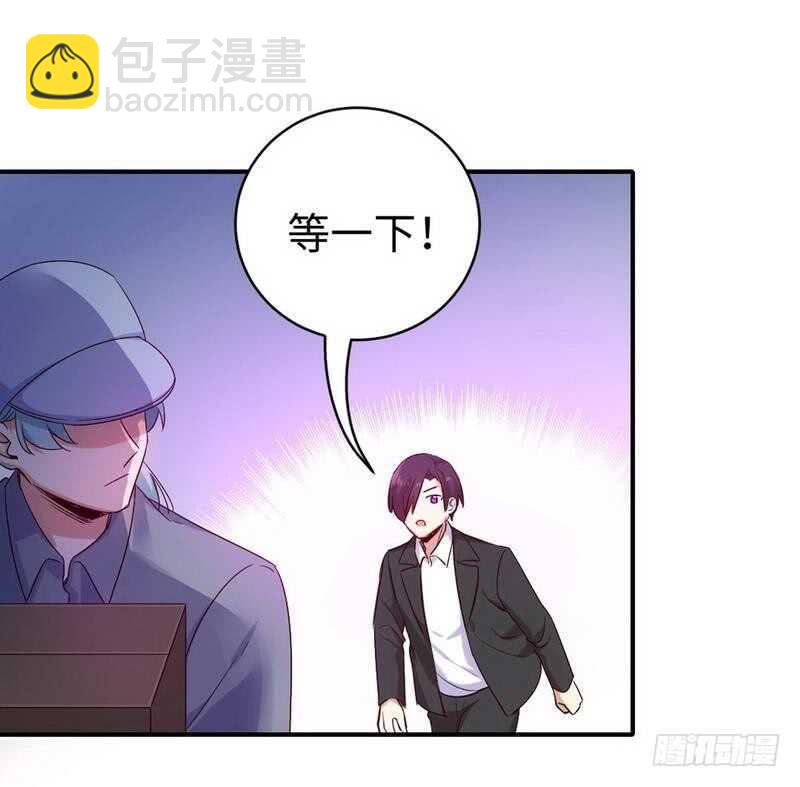 第118话 阴谋逼近-第123话