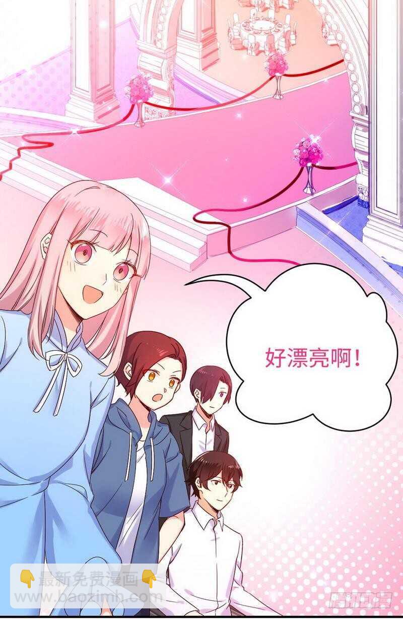 第118话 阴谋逼近-第123话