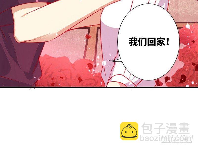 第12话 退婚(1/2)-第13话