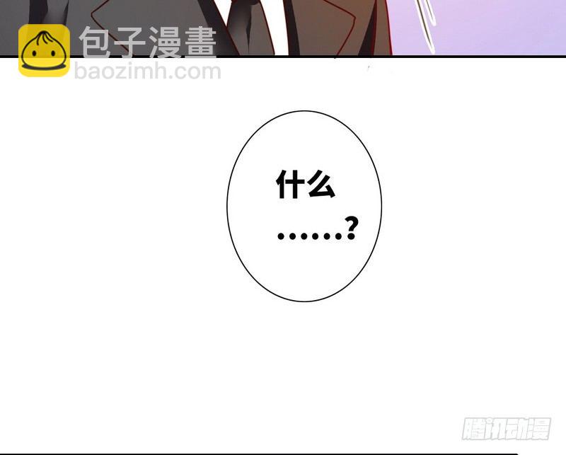 第12话 退婚(1/2)-第13话