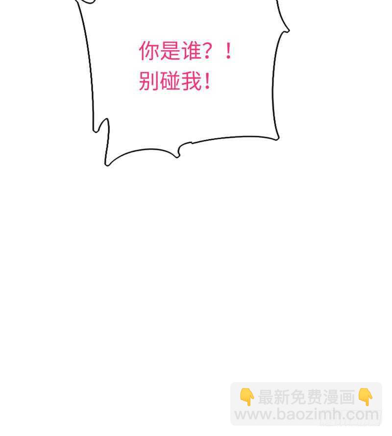 第121话 佳偶天成-第127话