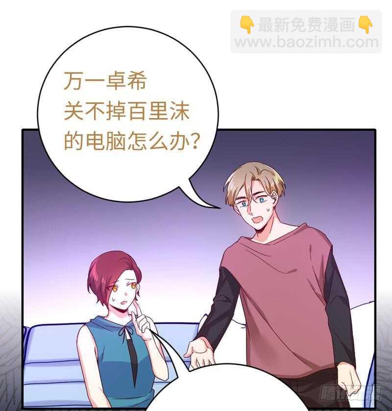 第123话 求救信号-第129话