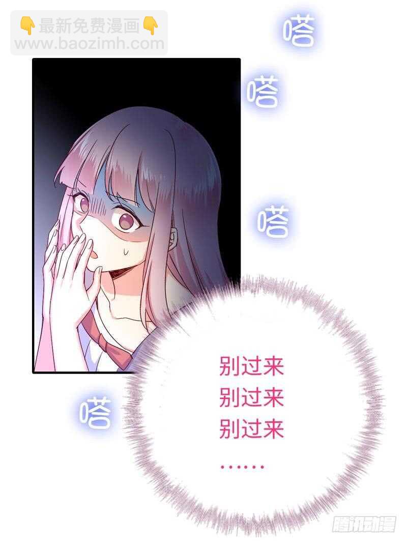 第123话 求救信号-第129话
