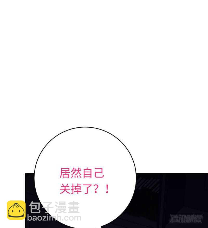 第123话 求救信号-第129话