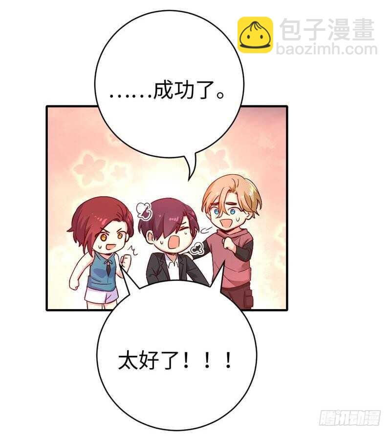 第123话 求救信号-第129话