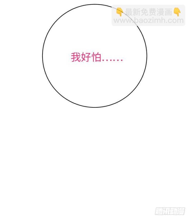第123话 求救信号-第129话