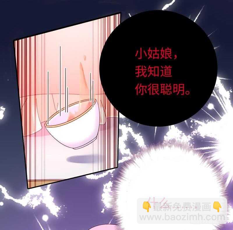 第124话 寻死觅活-第131话