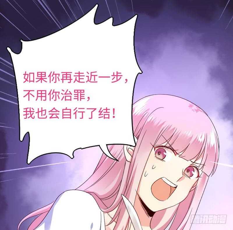 第124话 寻死觅活-第131话