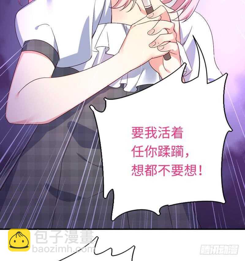 第124话 寻死觅活-第131话