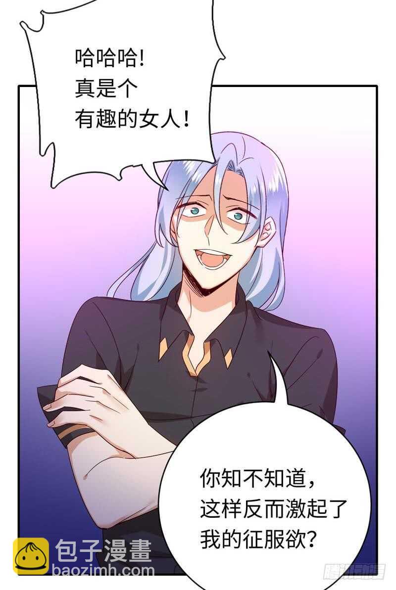 第124话 寻死觅活-第131话