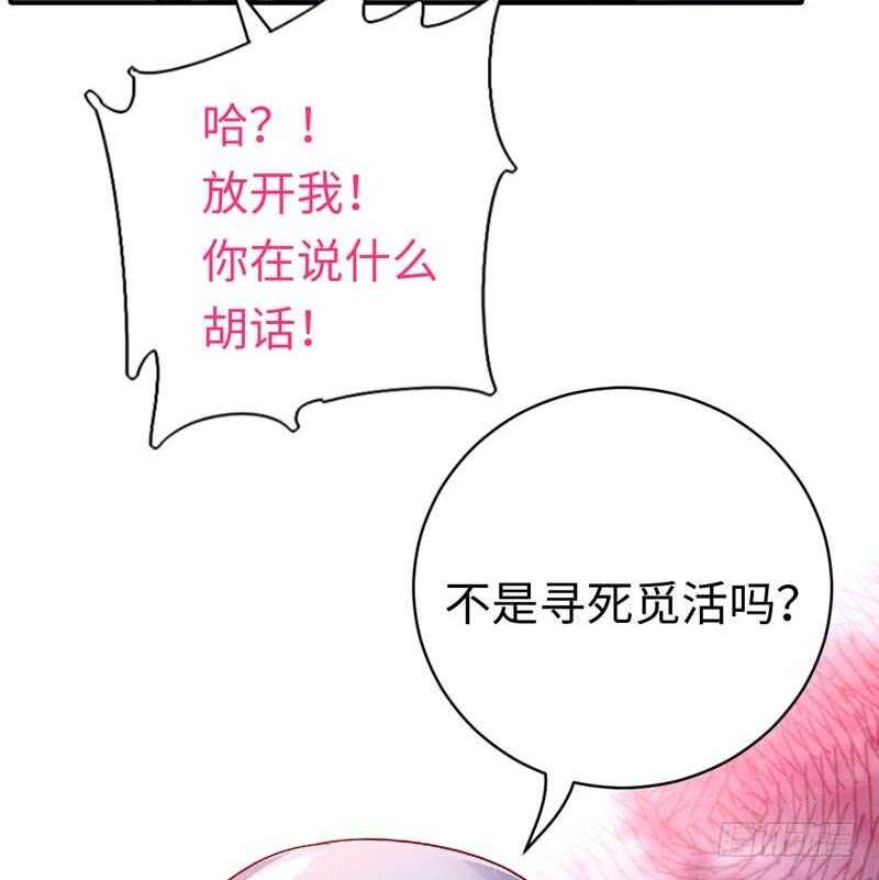 第124话 寻死觅活-第131话