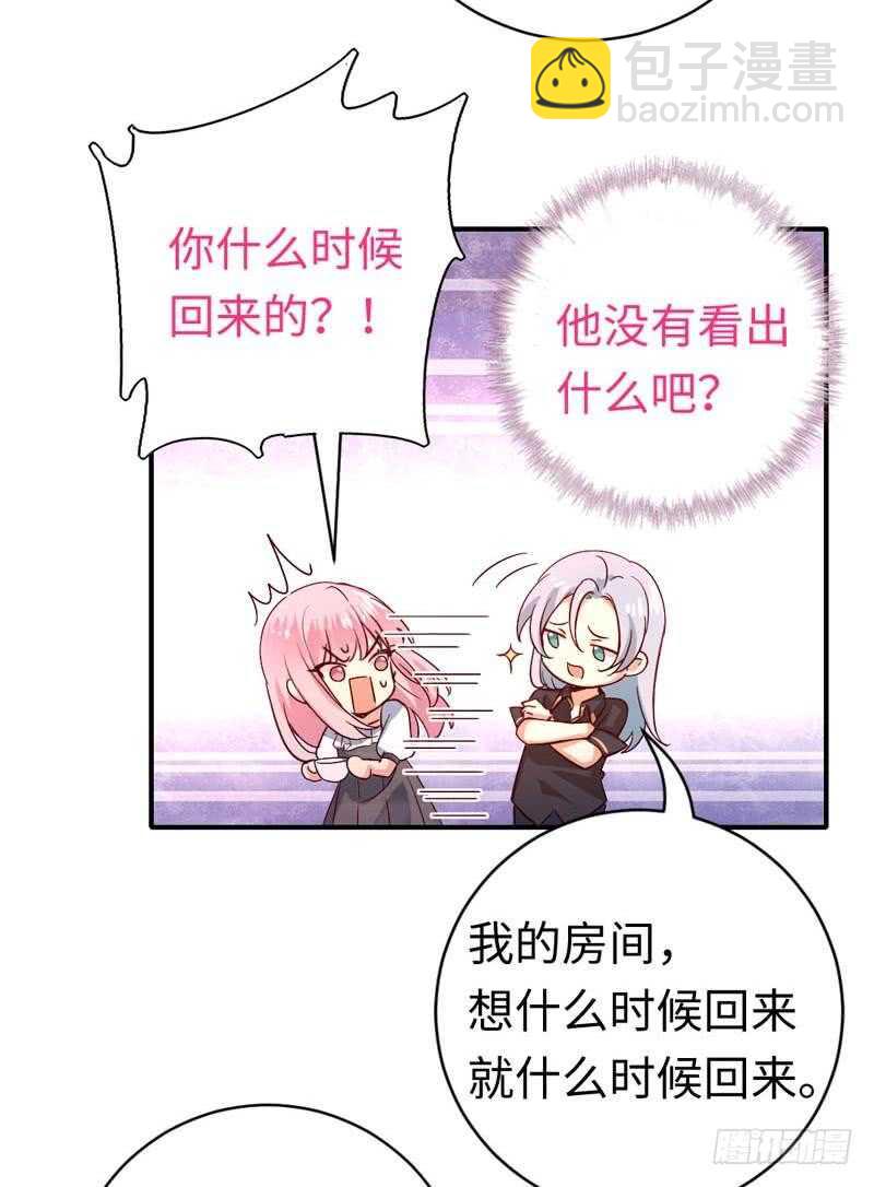 第124话 寻死觅活-第131话
