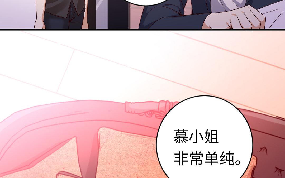 第127话 因缘人决定(1/2)-第125话