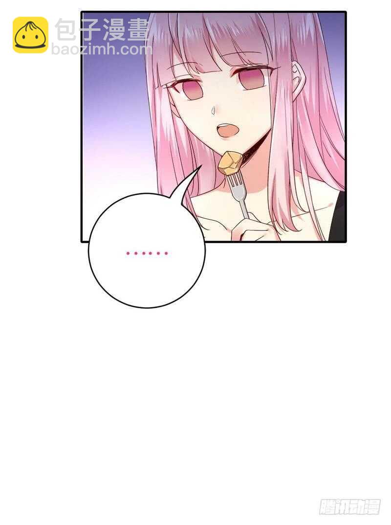 第128话 技高一筹-第135话