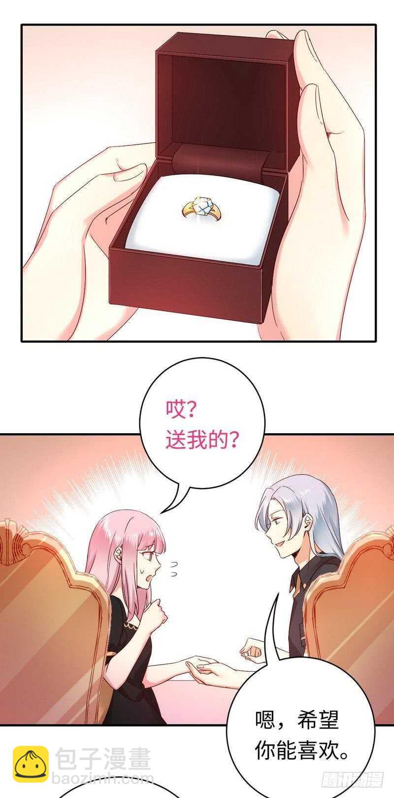 第128话 技高一筹-第135话
