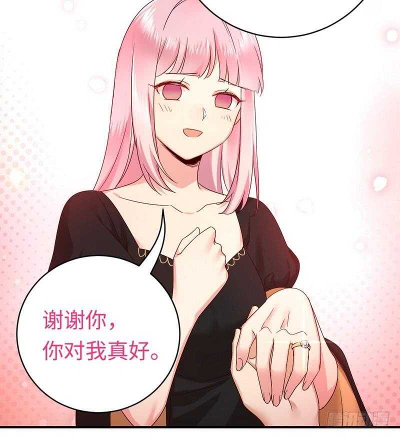 第128话 技高一筹-第135话