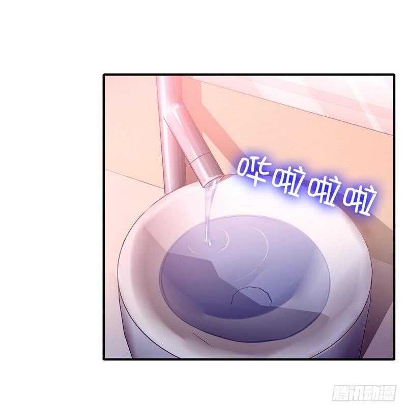 第128话 技高一筹-第135话