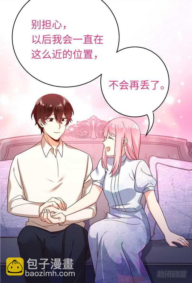 第136话 重逢-第143话