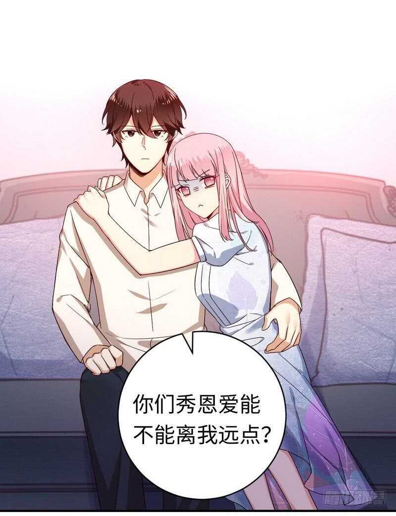 第136话 重逢-第143话