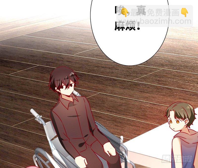 第14话 挑衅(1/2)-第15话