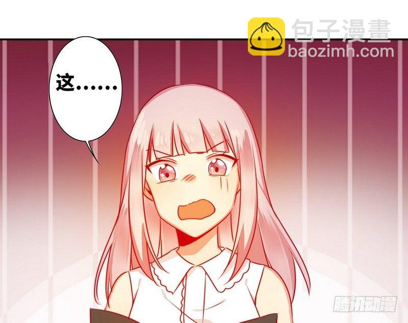 第14话 挑衅(1/2)-第15话