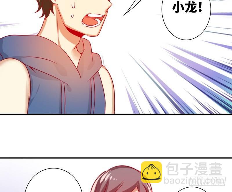 第14话 挑衅(1/2)-第15话