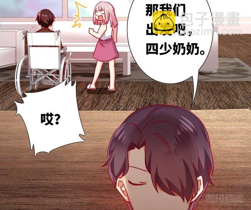 第14话 挑衅(1/2)-第15话