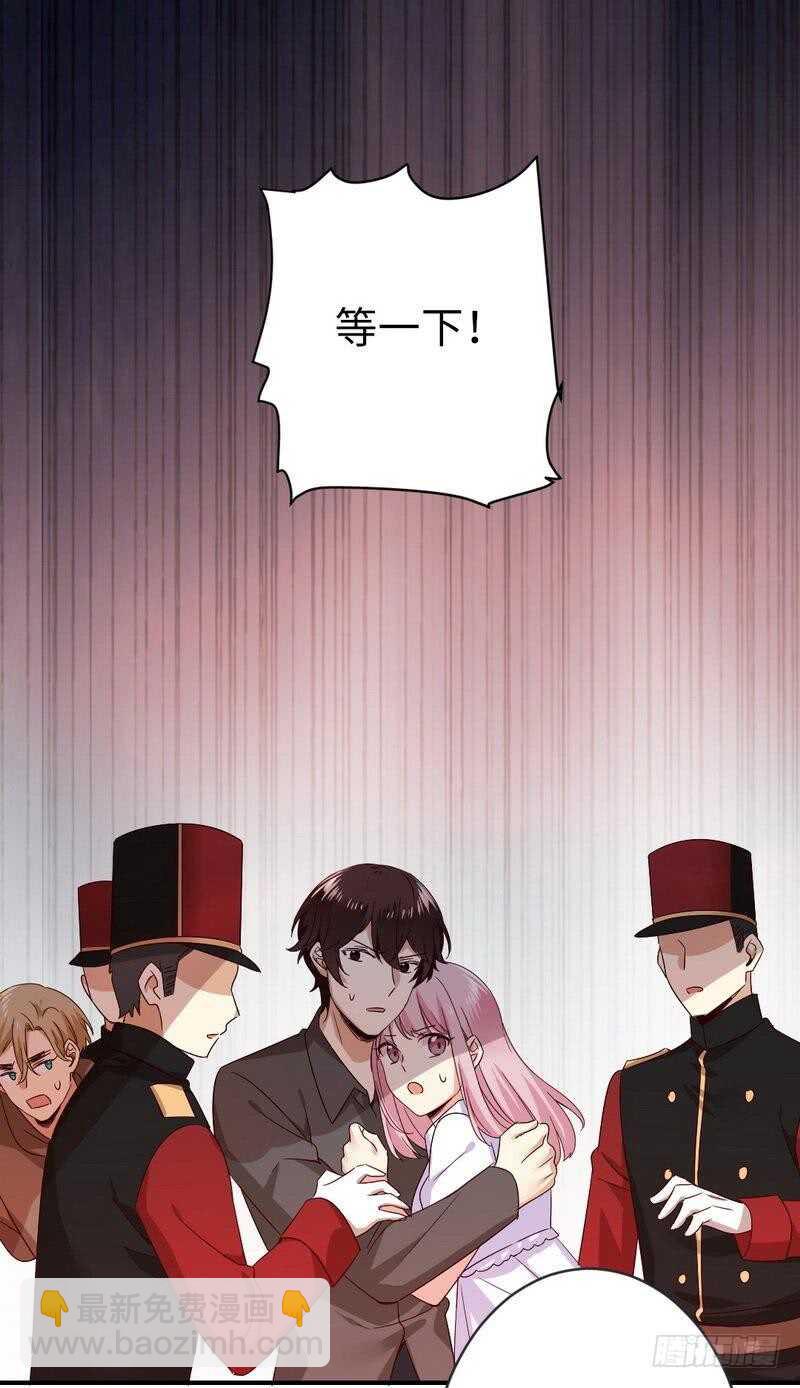 第140话 意外的发展-第147话