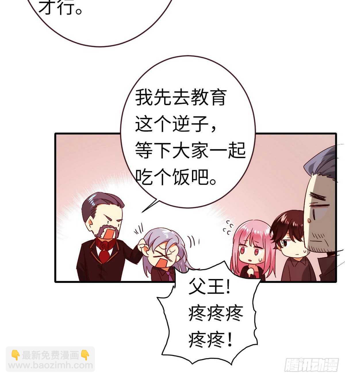第142话 两全其美-第149话