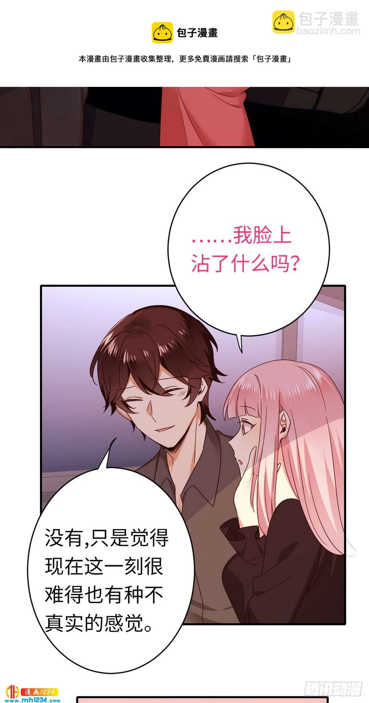 第144话 窒息的噩梦-第151话