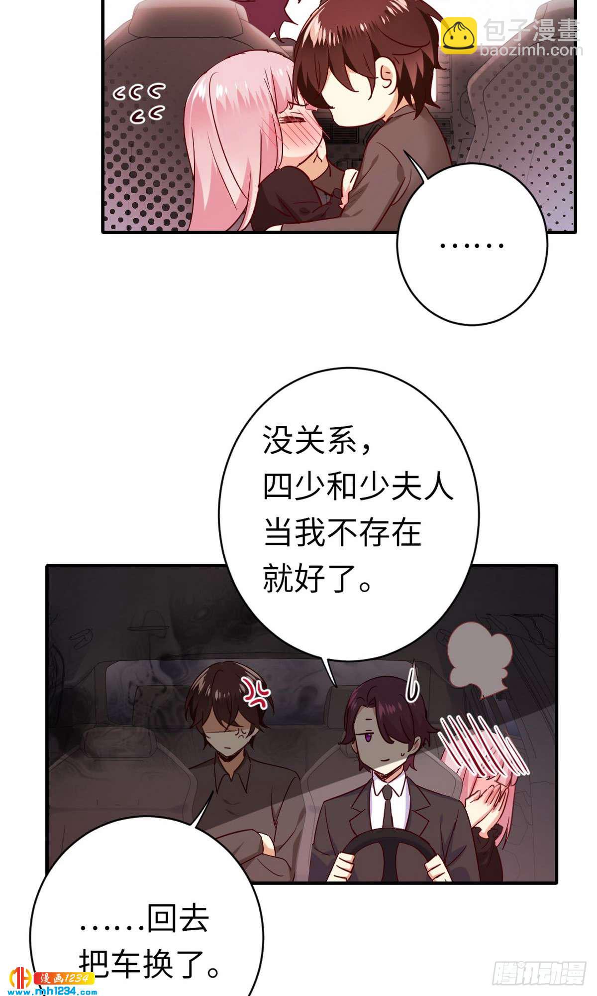 第144话 窒息的噩梦-第151话