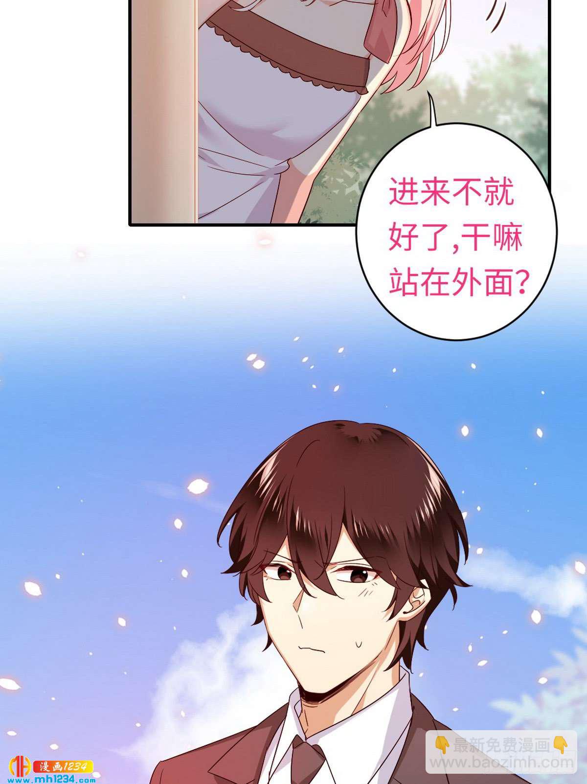 第146话 无法参加的婚礼-第153话