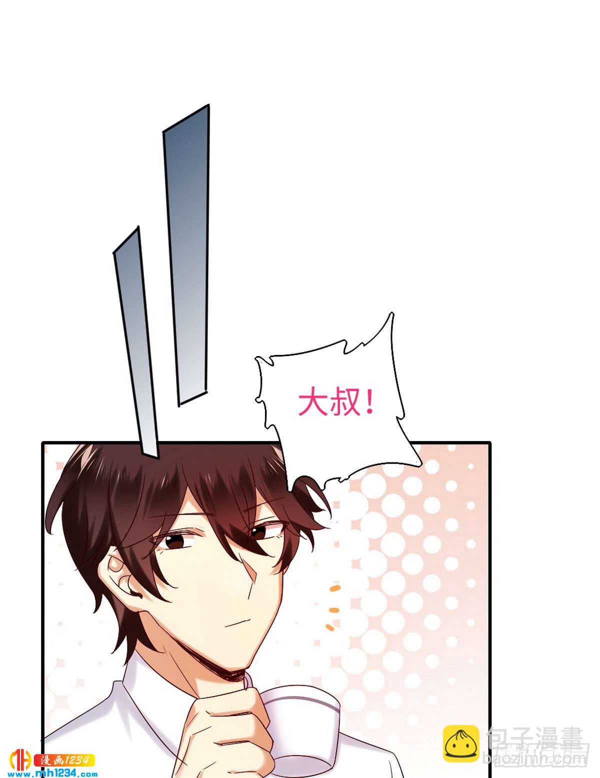 第146话 无法参加的婚礼-第153话