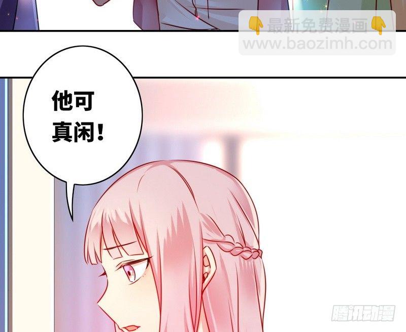 第16话  不走了(1/2)-第17话