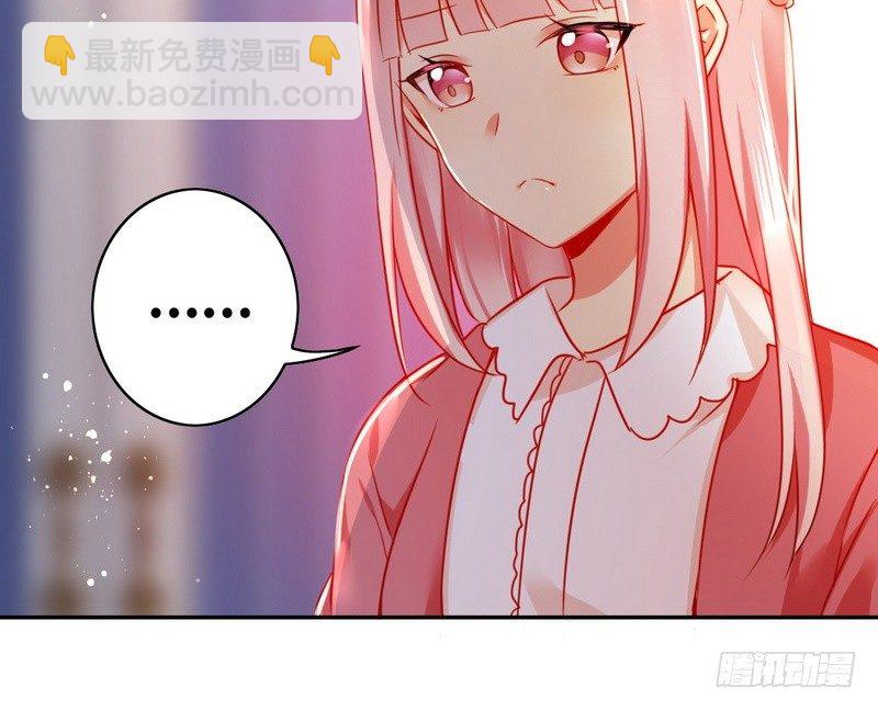 第16话  不走了(1/2)-第17话