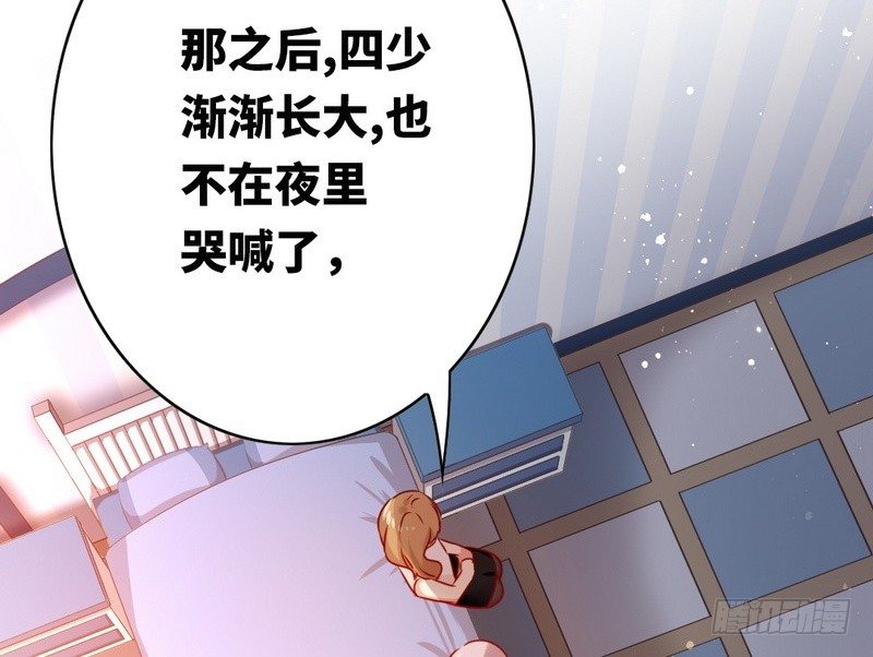 第16话  不走了(1/2)-第17话