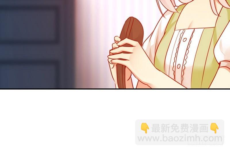 第18话  套路(1/2)-第51话