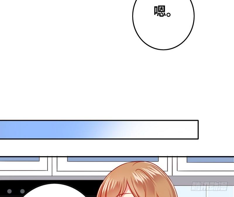 第18话  套路(1/2)-第51话
