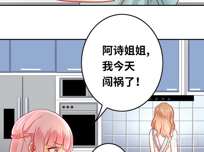 第18话  套路(1/2)-第51话