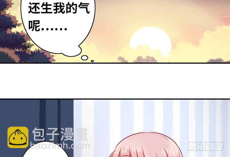 第18话  套路(1/2)-第51话