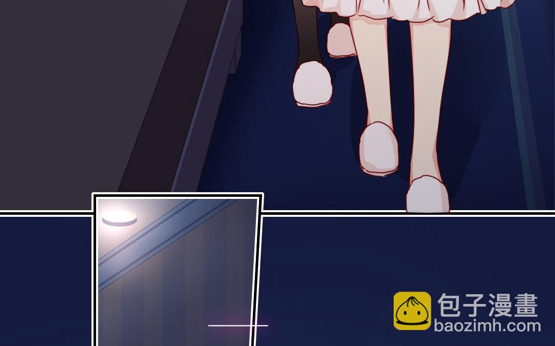 第20话   羊入虎口(1/2)-第19话